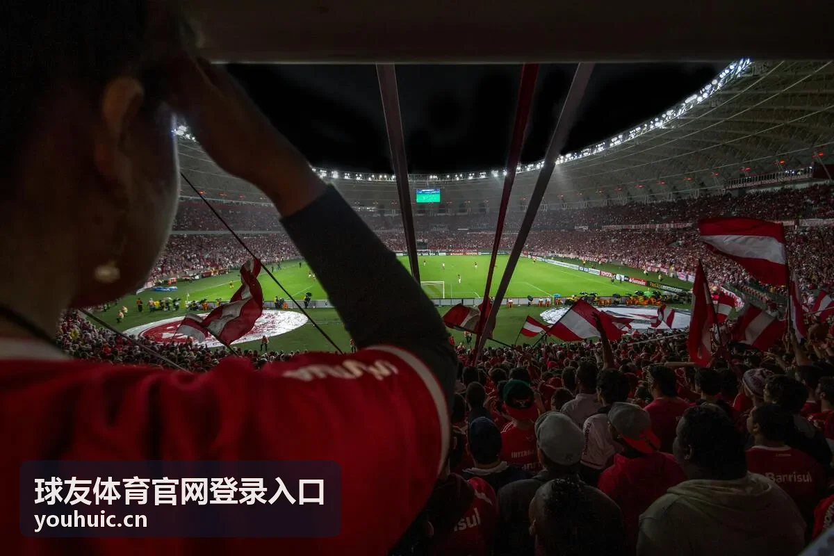 球友体育官网登录入口 赛事预告专题封面