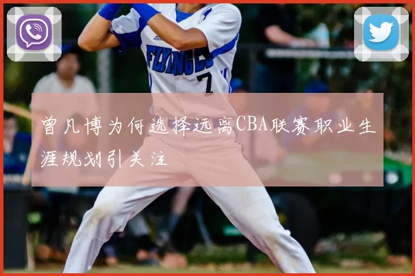 原创 中国冬奥依旧0金,短道速滑仅拿第四名太无力,国乒幸运老三诞生