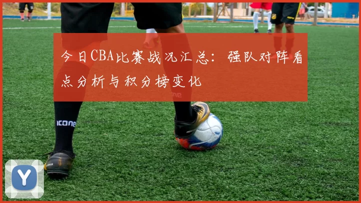 3选1，阿尔瓦雷斯下家曝光，英超西甲豪门在等他