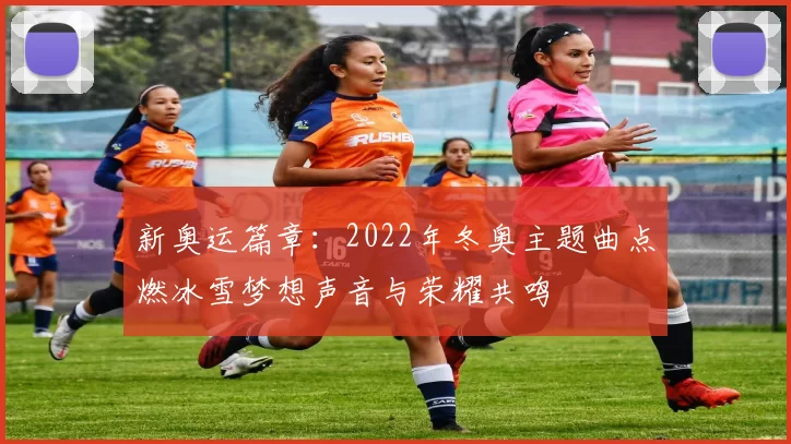 孔帕尼：诺伊尔明天会首发；我没回看卡尔踩单车失败的片段