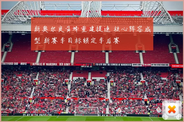 媒体：本泽马转会后发短信嘲讽C罗，他不仅涨工资、还要夺冠！