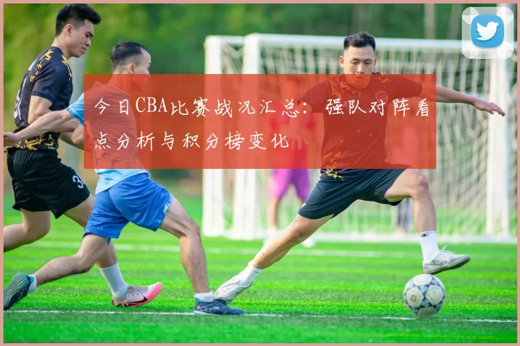 3选1，阿尔瓦雷斯下家曝光，英超西甲豪门在等他